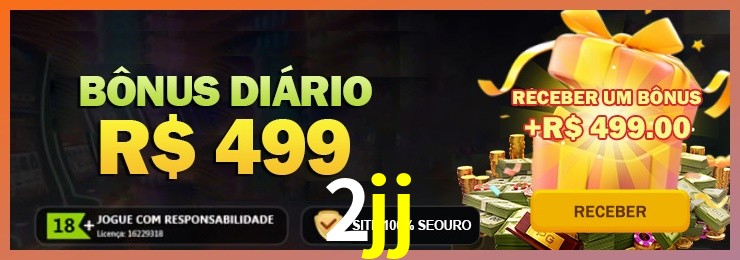 login_2FA